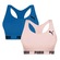 Kit Top Fitness Puma Nadador sem Costura - 2 Unidades - Feminino ROSA