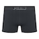 Cueca Boxer Puma sem Costura - Masculina CINZA