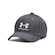 Boné Under Armour Adjustable - Strapback - Infantil CINZA