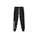 Calça de Moletom Approve New Classic - Masculina Preto/Bege