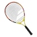 Raquete de Tênis Babolat Nadal 21 - Infantil AMARELO