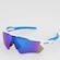 Óculos de Sol Oakley Radar Ev Path - Unissex BRANCO