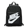 Mochila Infantil Nike Classic Ba5928-010 PRETO/BRANCO
