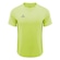 Camiseta Topper Faster - Masculina VERDE