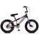 Bicicleta Krw Aro 16 Bigboy Aço Carbono Freio V-Brake M16 - Infantil LISTRADO