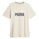 Camiseta Puma Essentials+ 2 Colour Masculina BEGE