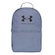 Mochila Under Armour Loudon - Under Armour CINZA