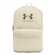 Mochila Under Armour Loudon Packable - Under Armour CINZA