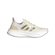 Tênis adidas Ultraboost 5 Feminino VERDE CLARO