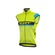 Colete Corta Vento Ert Ciclismo Cycling Team - Feminino AMARELO/AZUL