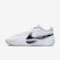 Tênis Nike Zoom Freak 6 - Masculino BRANCO
