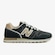 Tênis New Balance Feminino 373V2 PRETO/BEGE