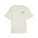 Camiseta Puma Classics Café - Masculina BEGE
