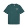 Camiseta Puma Classics Café - Masculina MARROM