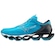 Tênis Mizuno Wave Prophecy 12 - Masculino AZUL CLA/BRANCO