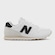 Tênis New Balance 373V2 - Masculino BRANCO