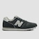 Tênis New Balance 373V2 - Masculino PRETO/PRATA