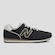 Tênis New Balance 373V2 - Masculino PRETO/VERDE
