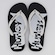 Chinelo Hurley Shadow - Masculino PRETO