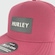 Boné Aba Curva Hurley Plate - Snapback - Adulto VINHO
