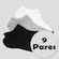 Kit Meia New Balance Soft - 9 Pares - Feminino BRANCO