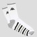 Meia Cano Médio Kappa Comfort - Unissex BRANCO