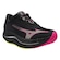 Tênis Mizuno Wave Rebellion Flash 2 Masculino PRETO/ROSA
