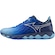 Tênis Mizuno Wave Enforce All Court - Unissex AZUL