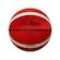 Bola de Basquete Molten Basketball Bg2000 T5 - Infantil MARROM