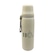 Garrafa Térmica do Palmeiras 110 Anos Cebola Brindes - 850ml BRANCO