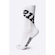 Meia Hupi 21K Ultra - 36 A 42 - Adulto BRANCO