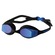 Óculos de Natação Speedo Focus Duo Vision Adulto PRETO/AZUL