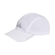 Boné adidas Running Ar - Adulto BRANCO/CINZA