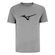 Camiseta Mizuno Run Spark Big Logo - Masculina CINZA