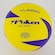 Bola Vôlei Poker Semi Profissional Vls 250 AMARELO