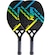 Kit Raquete Beach Tennis Hupi Doha Carbon 3K - 2 Unidades PRETO