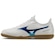 Chuteira Futsal Mizuno MZ Regent Adulto BRANCO