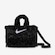 Bolsa Transversal Nike Fx - Infantil PRETO/BRANCO
