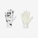 Luvas de Goleiro Nike - Adulto BRANCO