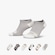 Meia Nike Everyday - 6 Pares - Feminina CINZA/BRANCO