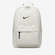Mochila Nike Heritage Eugene - Masculina BEGE