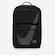Mochila Nike Utility 2.0 - Masculina PRETO