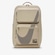 Mochila Nike Utility 2.0 - Masculina BEGE