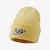 Touca Nike Peak AMARELO