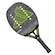 Raquete de Beach Tennis adidas Adipower 3.3 H14 PRETO
