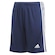 Short Adidas Squadra 21 - Infantil AZUL