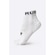 Meia Curta para Corrida Hupi Running Pro Run 36 a 42 Adulto BRANCO