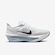 Tênis Nike Zoom Fly 6 - Masculino BRANCO/PRATA