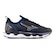 TÊNIS MIZUNO WAVE ENDEAVOR 2 - MASCULINO CHUMBO