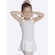 Collant Regata com Saia Só Dança - Infantil BRANCO